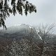 Mt Liberty, the profile of George Washington is quite noticeable from here.