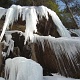 The climb site is call Texaco, in Crawford, NH.