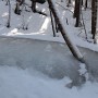 Icy trail.